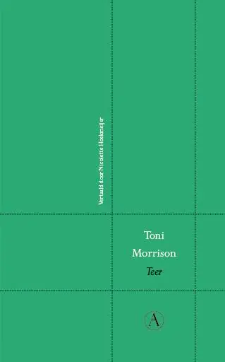 Merkproduct Teer / Druk 1