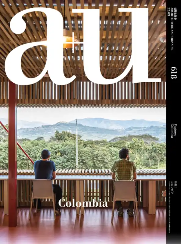 Aanbieding a+u 618. 2202:03 Colombia