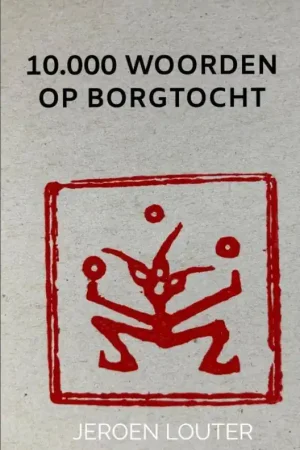 10.000 woorden op borgtocht / Druk 1 Weekendaanbieding
