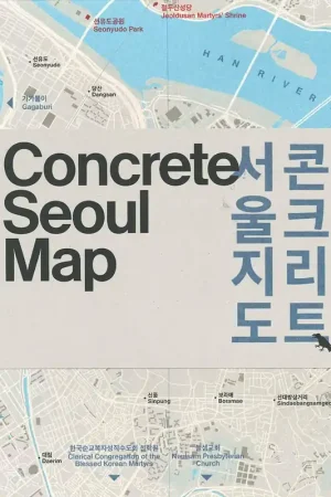 Concrete Seoul Map Lage Prijs