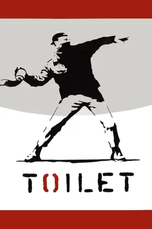 Tin-Plate Toilet Indicator, after Banksy Speciale Aanbieding