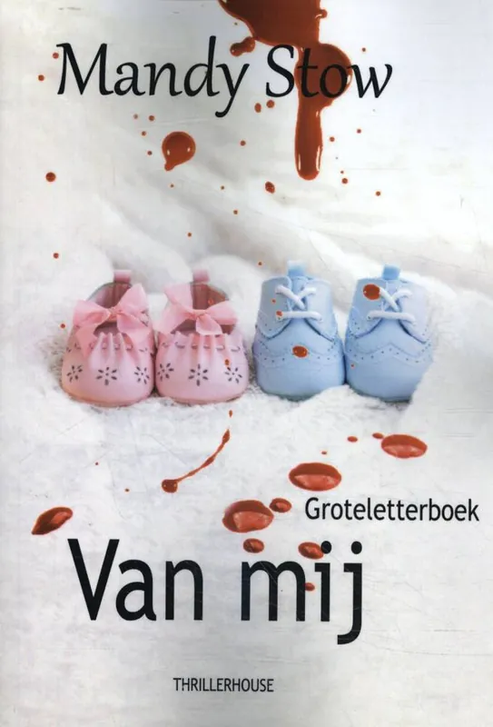 Van mij / Druk 1 Bestel Nu