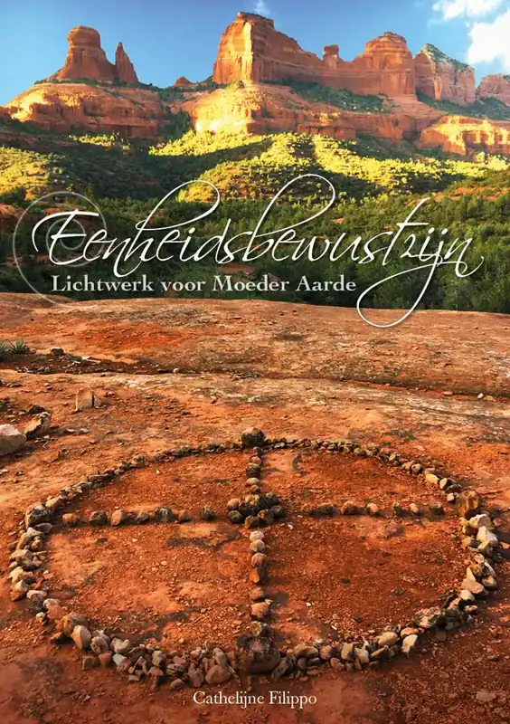 Must-Have Eenheidsbewustzijn / Druk 1