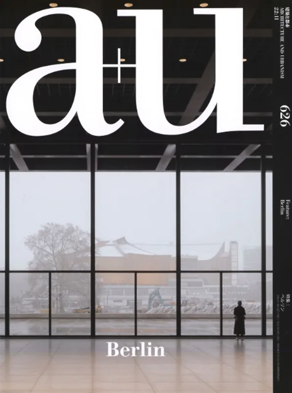 a+u 626. 2022:11. Berlin Superprijs