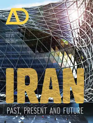 Populair AD 217. Iran