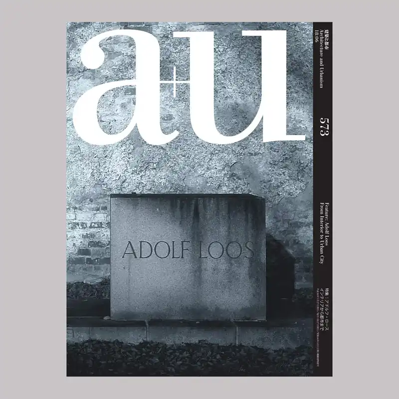 Adolf Loos: From Interior to Urban City (a+u 573) – Out of stock Gecertificeerd