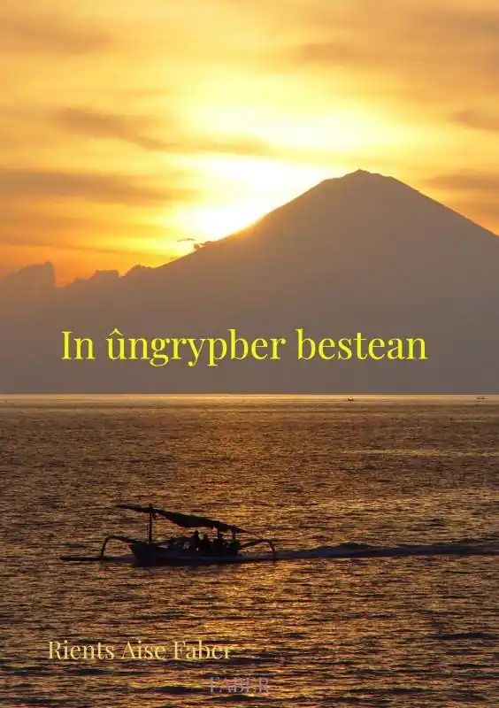 In ûngrypber bestean / 1 Edition Finale Uitverkoop