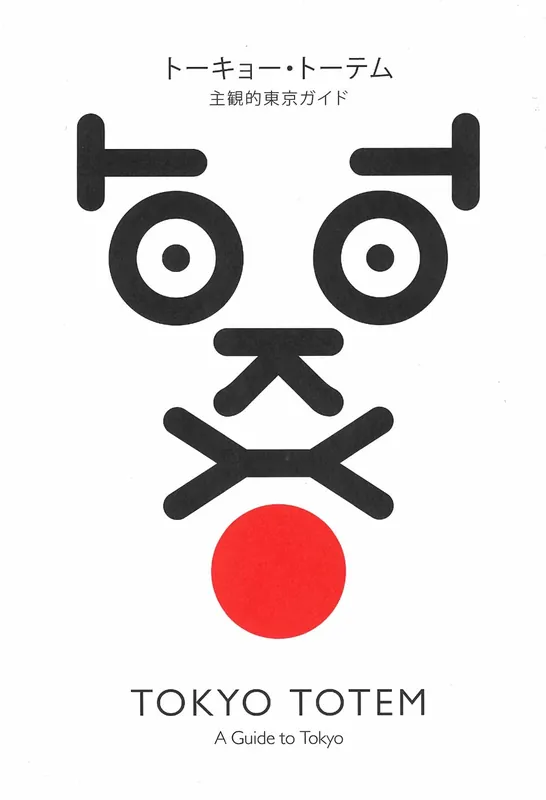 Betrouwbaar TOKYO TOTEM
