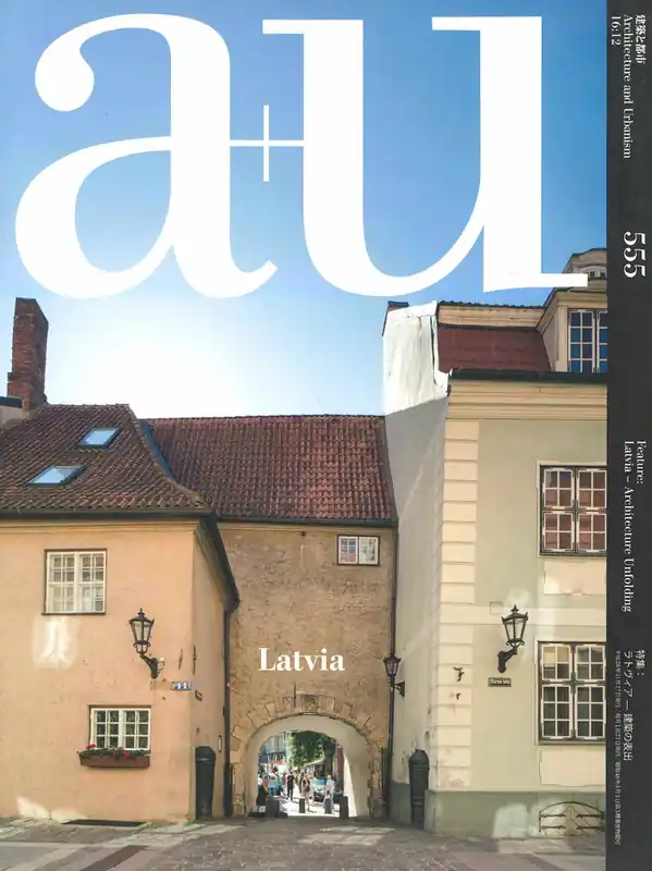 a+u 555. 16:12 Latvia Rechtstreeks Van De Fabrikant
