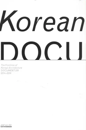 Koopje The Frontline of Korean Architecture
