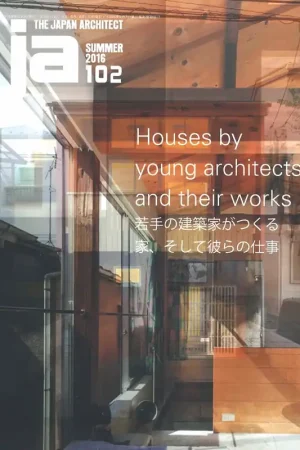 JA 102. Houses by Young Architects and Their Works Dagaanbieding