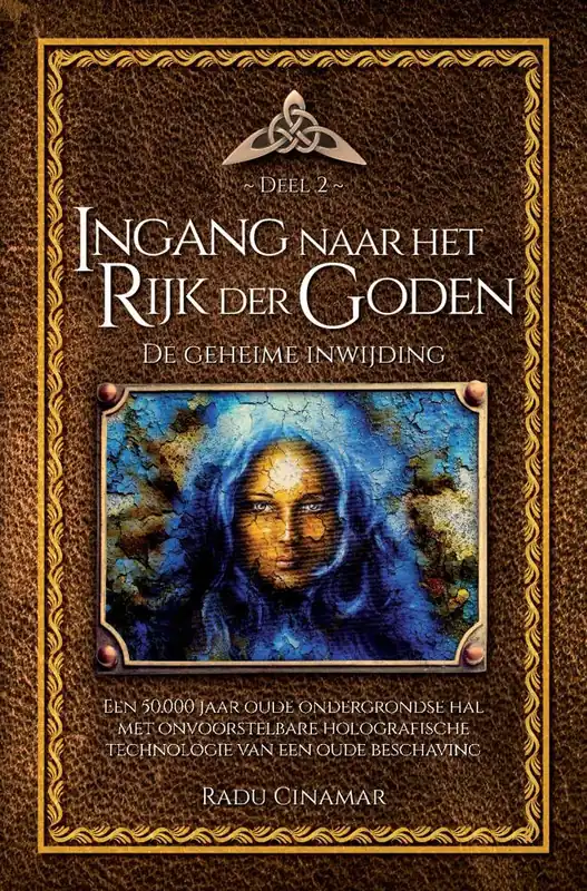 Gratis Retour Ingang naar het Rijk der Goden / Druk 2