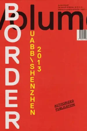 Must-Have Volume 39. Urban Border