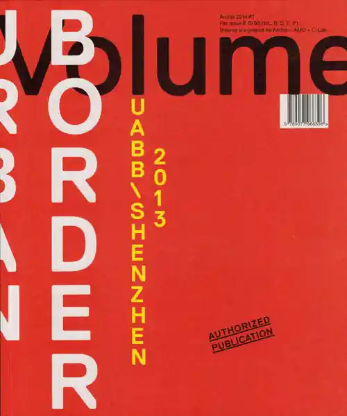 Must-Have Volume 39. Urban Border