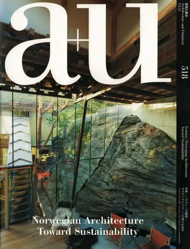 a+u 518. 13:11 Uitverkoop
