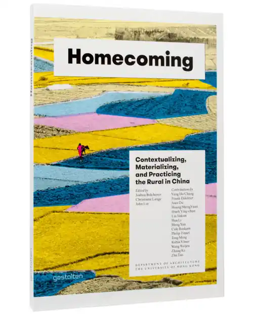 Shop Nu Homecoming