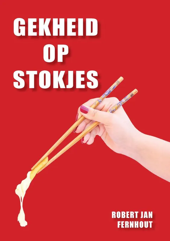 Premium Gekheid op stokjes / Druk 4