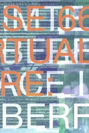 Merkproduct OASE 66. Virtually here