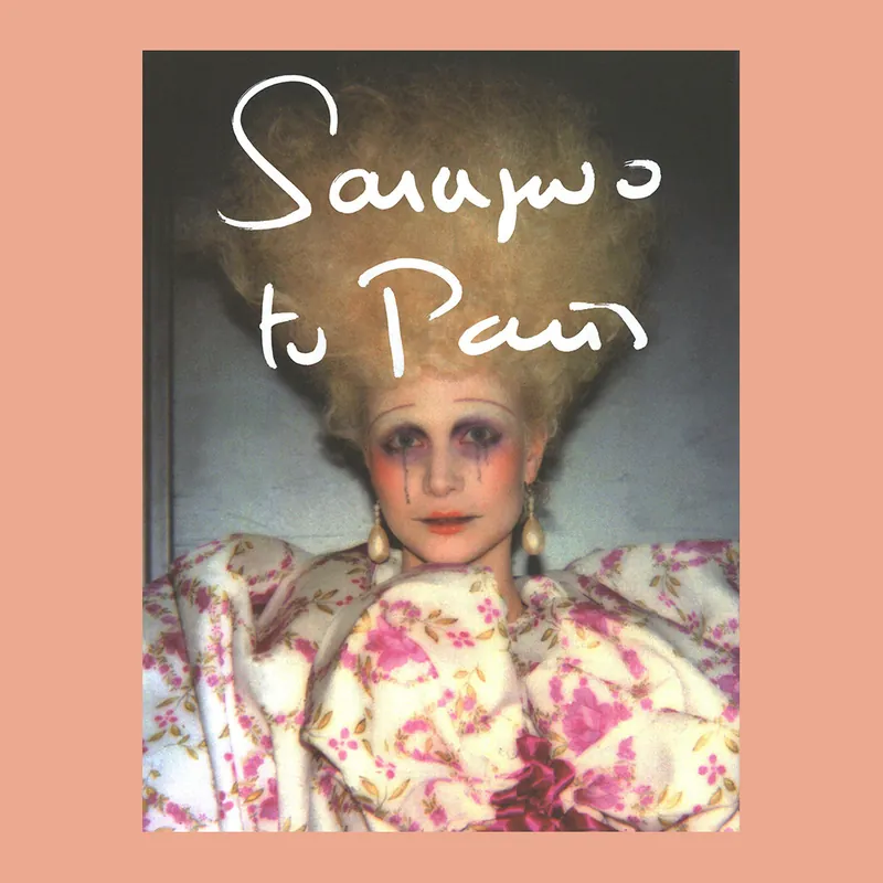 Marleen Daniëls: Sarajevo to Paris Superprijs