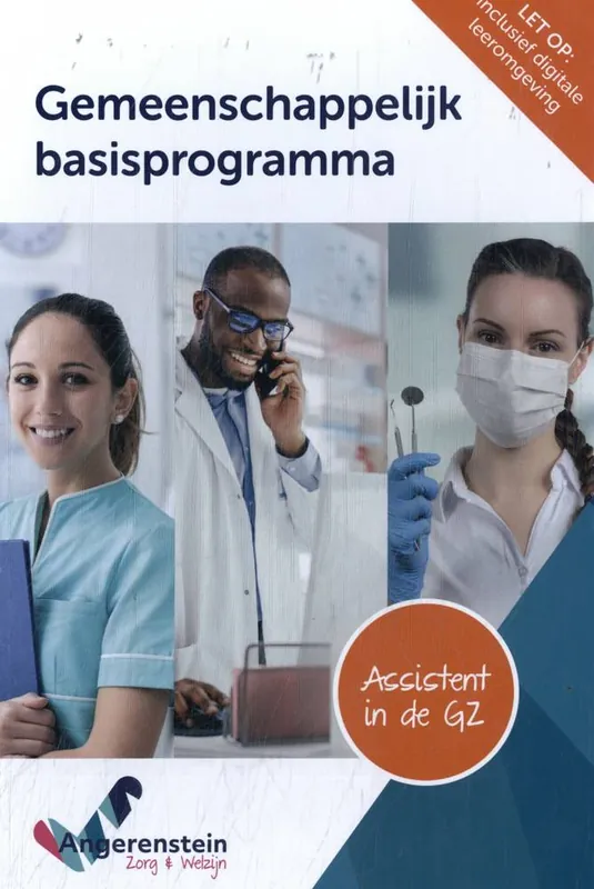 Gereduceerde Prijs Gemeenschappelijk basisprogramma Assistent in de Gezondheidszorg | combipakket / Druk 1