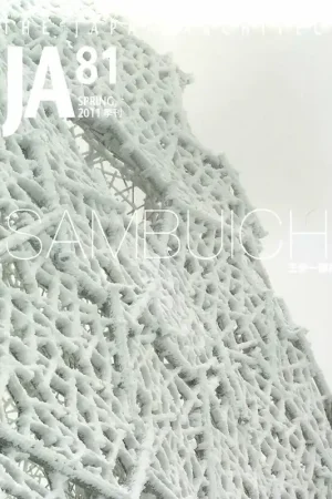Shop Nu JA 81. Hiroshi Sambuichi