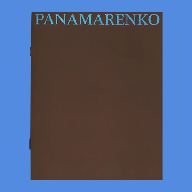 Panamarenko: Voyage aux étoiles / Reis naar de sterren (Galerie Brachot, 1986) Must-Have