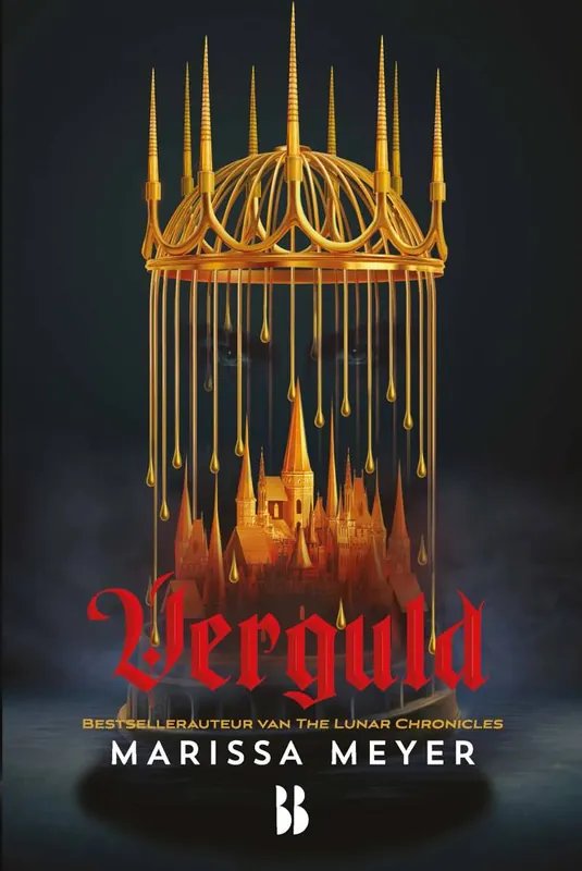 Beperkt Aanbod Verguld / Druk 1