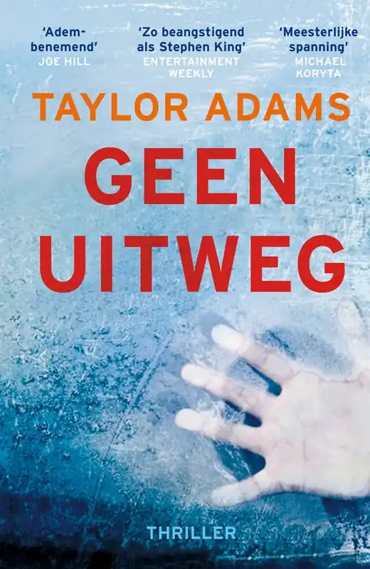 Geen uitweg / Druk 1 Gratis Verzending