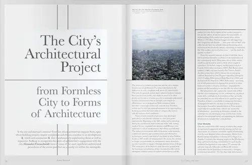 AD 219. City Catalyst Goedkoop