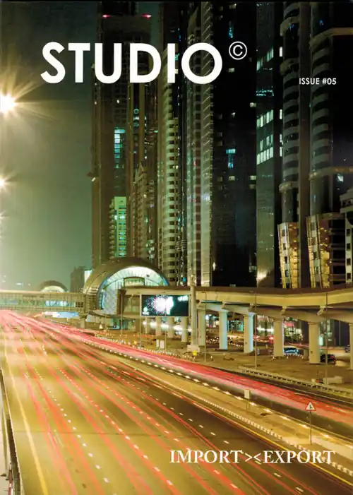 Studio 05. IMPORT >< EXPORT Gratis Verzending