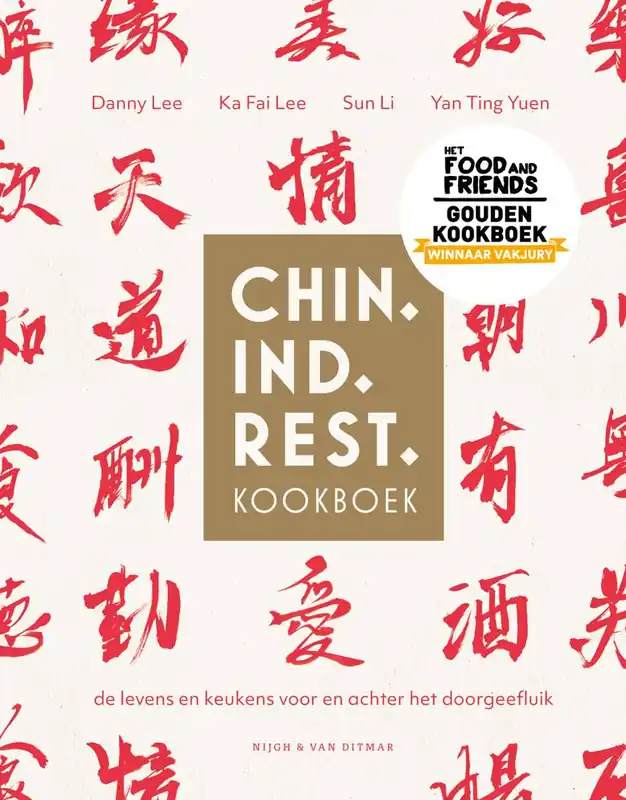 Chin. Ind. Rest. kookboek / Druk 3 Rechtstreeks Van De Fabrikant