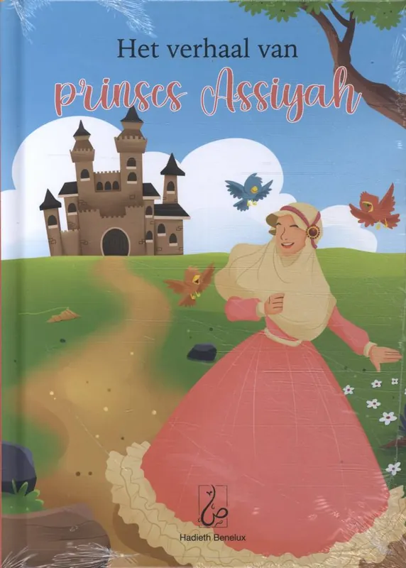 Het verhaal van prinses Assiyah / Druk 1 Koop Online