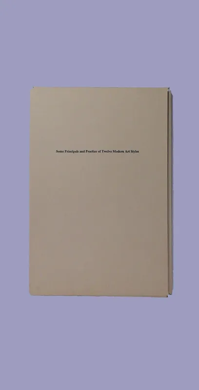 Bestseller Gerry Hunt: Some Principles and Practice of Twelve Modern Art Styles (numbered copy)
