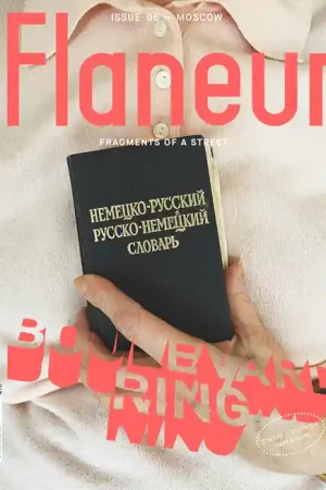 Beste Prijs Flaneur 06. Boulevard Ring, Moscow