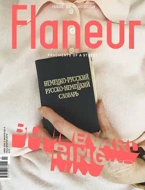 Beste Prijs Flaneur 06. Boulevard Ring, Moscow
