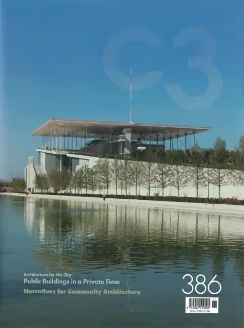 Premium C3 386. Public Buildings in a Private Time