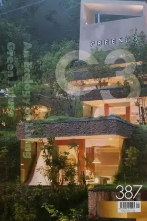 Rechtstreeks Van De Fabrikant C3 387. An Ecology of Living | Green Future