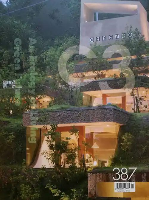 Rechtstreeks Van De Fabrikant C3 387. An Ecology of Living | Green Future