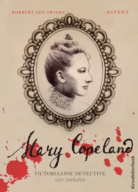 Premium Mary Copeland GLB / Druk 1