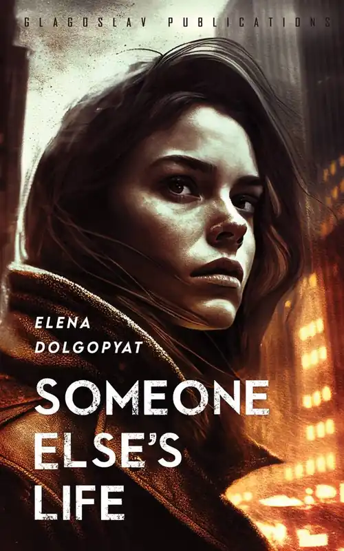 Fabrieksprijs Someone Else's Life / 1st Edition