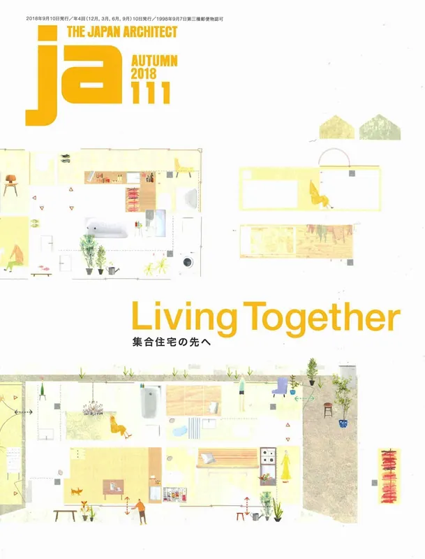 Gratis Verzending JA 111. Living Together