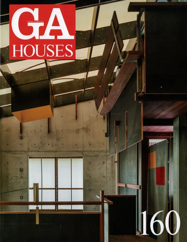 Gecertificeerd GA HOUSES 160