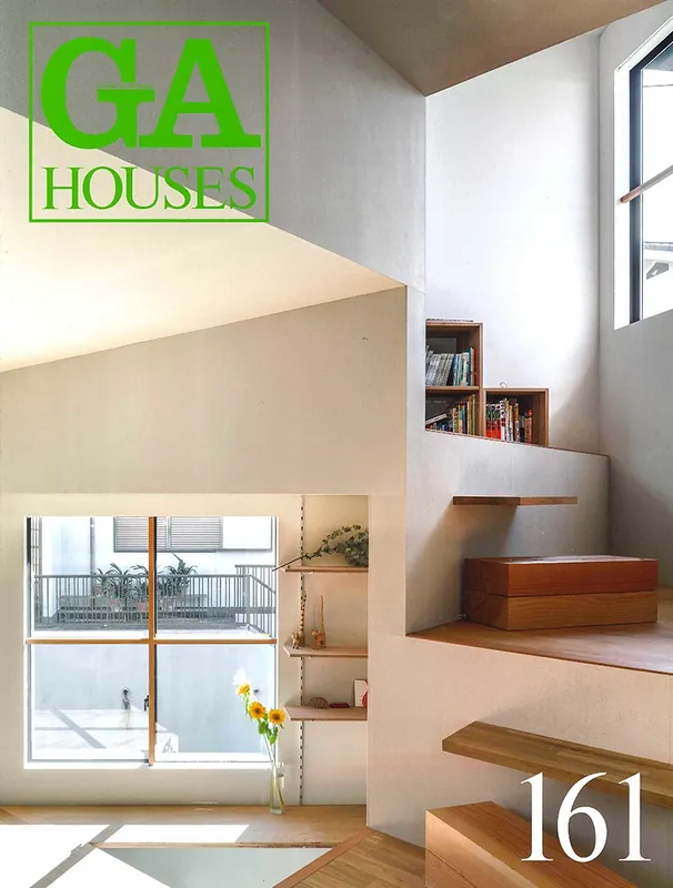 GA HOUSES 161 Lage Prijs