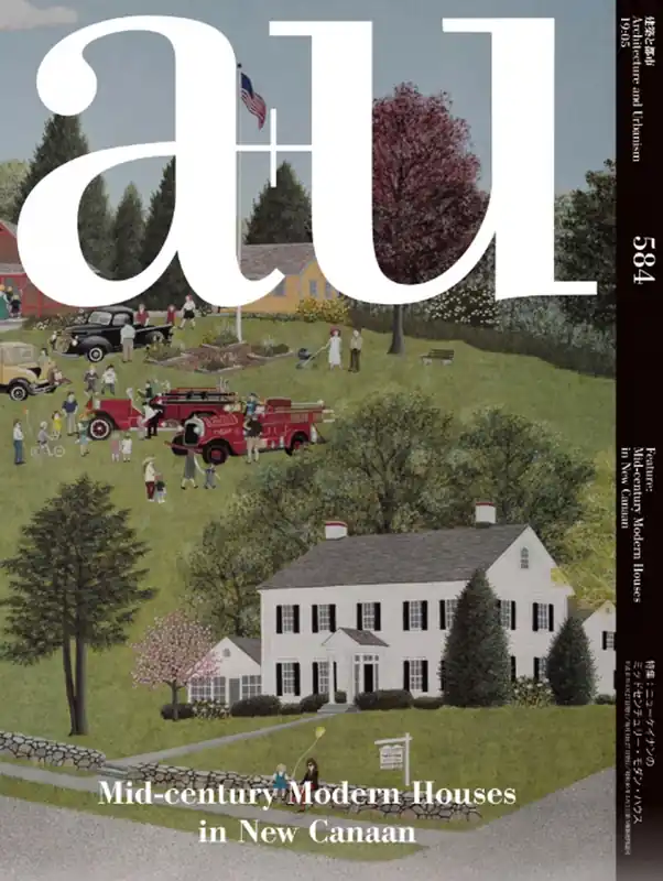 Direct Beschikbaar a+u 584. 2019:05. Mid-Century Modern Houses In New Canaan