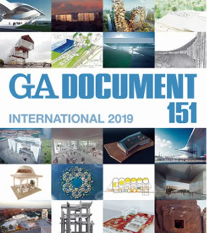 Korting GA DOCUMENT 151. International 2019