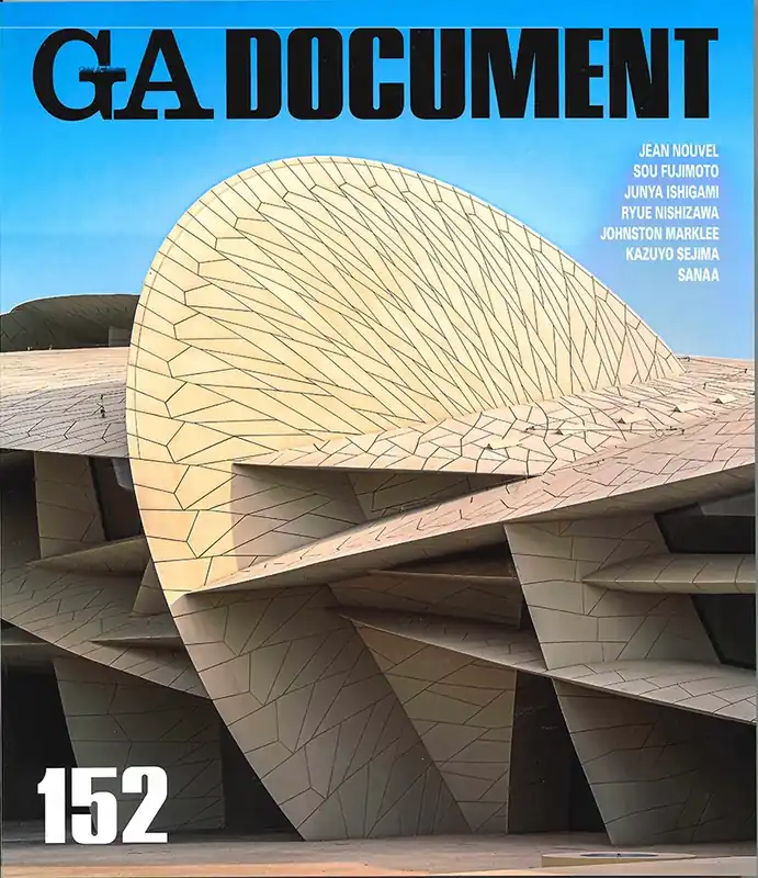Superprijs GA DOCUMENT 152