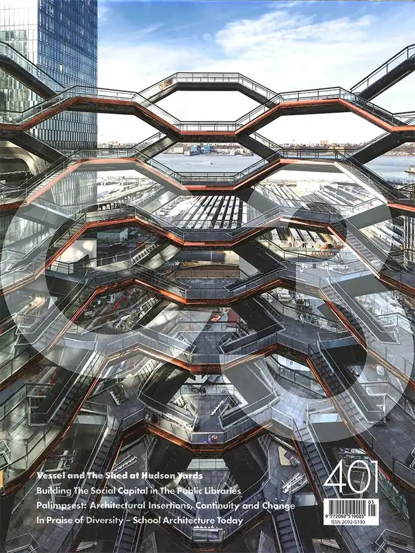 C3 401. Vessel and The Shed at Hudson Yards Gratis Retour