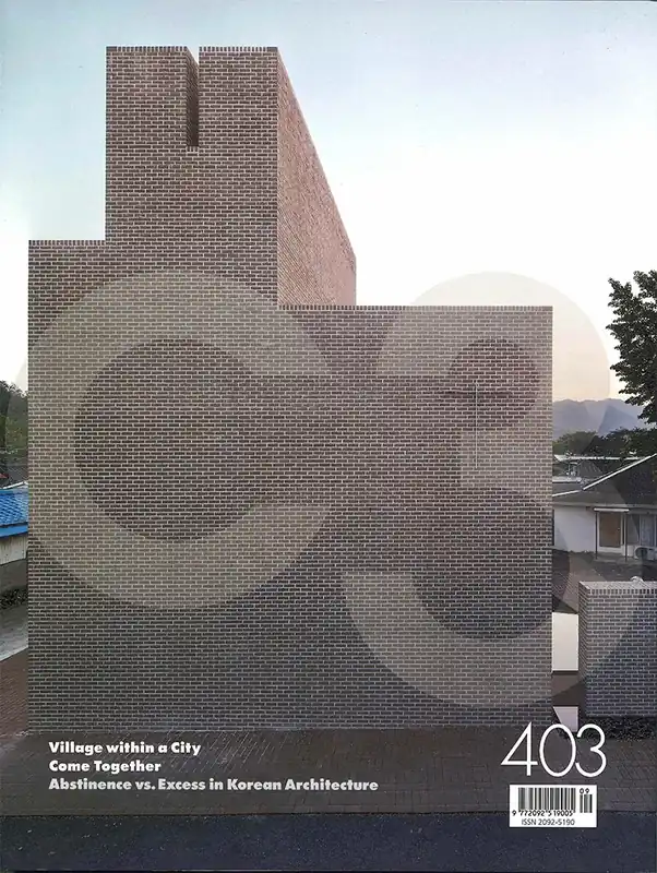 Betaalbaar C3 403. Village within a City | Come Together