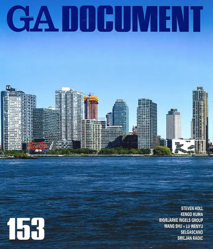 GA DOCUMENT 153 Hete Deal