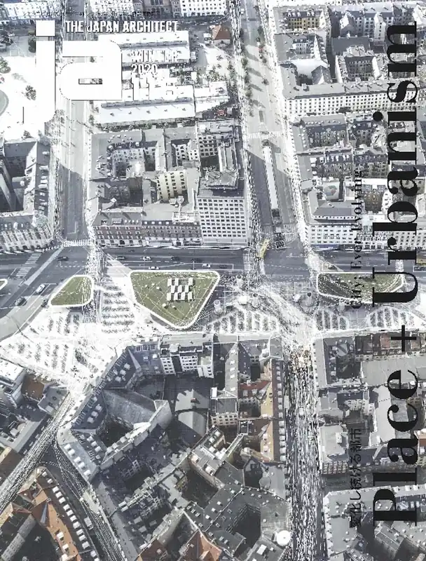 ja 116. Place + Urbanism. City Ever Evolving Rechtstreeks Van De Fabrikant